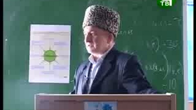 В религии нет запрета ради запрета (tvchirkey.ru)