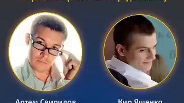 SEO оптимизация сайта [секреты бесплатного продвижения]