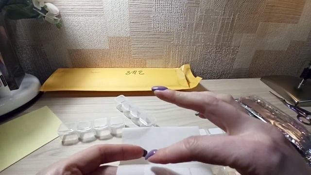 ?Начало нового процесса, обзор картины с Aliexpress