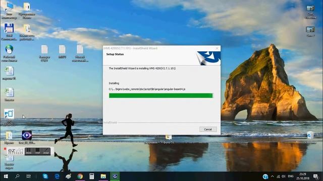 iVMS 4200 Client 2018 работа в облаке