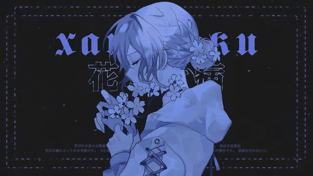 H A N A K I - house