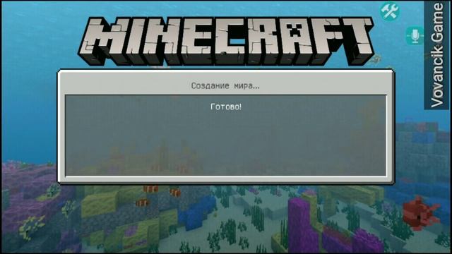 Как играть с другом по сети в Minecraft pe без xbox и локальной сети.