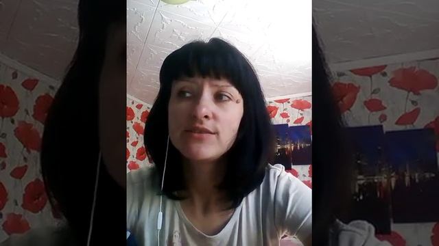 Упражнение "Благодарность Вселенной за все"