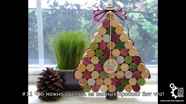 Оригинальные для новогодней ёлки! Как спасти ёлку от кошки?