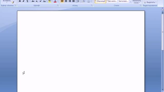 XML И XSLT 5/5