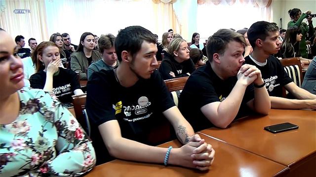 В ДГТУ состоялся форум сельской молодёжи 15.05.24