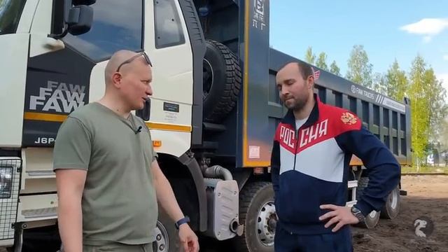 FAW  J6P-420. Новый самосвал конкурент Камаз, Маз, Sitrak , Shacman и Howo. Авто из Китая.