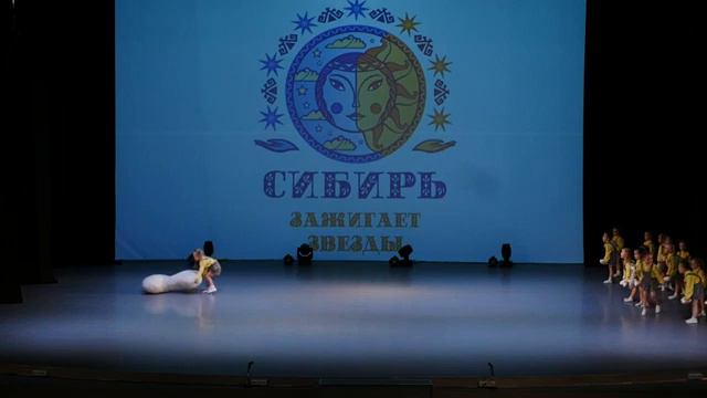 Театр детского танца «Софит»  Лауреат 2 ст