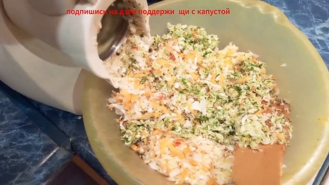 Чем питаться с поломанной челюстью, анонс стрима