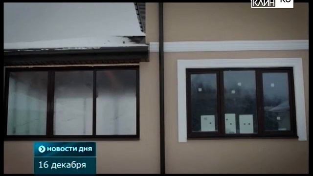 Архангелово