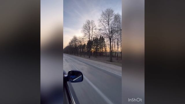 Эх, дорога