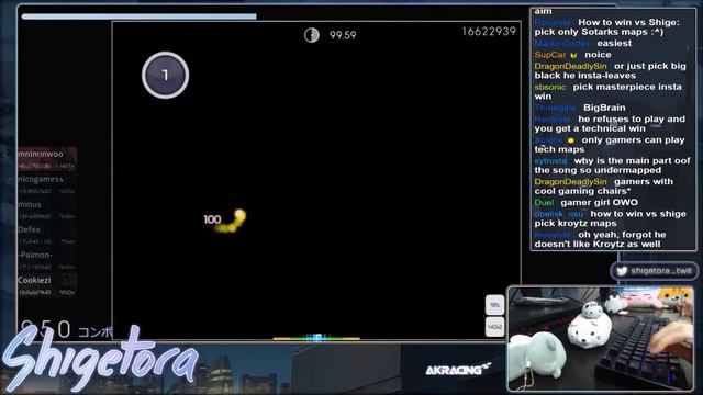 osu! | Cookiezi | DJ Genki VS Camellia feat. moimoi - Sunshine [Illumination] +HD 99.51% FC #1 318p