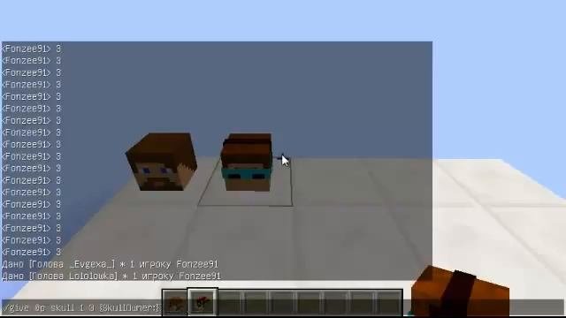 Как получить любою голову в Minecraft