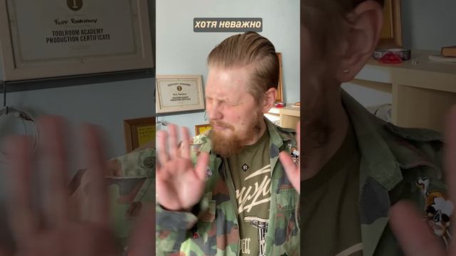 Мальчуган #shorts