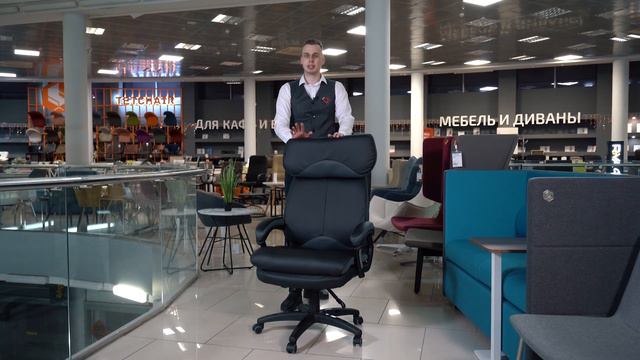 Обзор кресла для руководителя Tetchair Duke - KingStyle.by