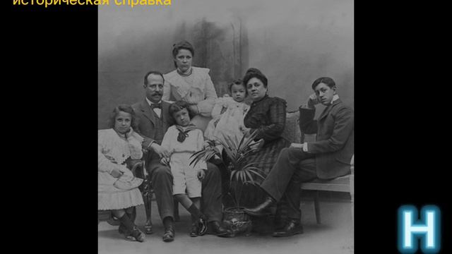 Историческая справка в Барселоне!!!!!