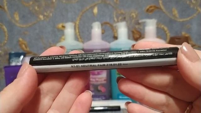 ЗАКАЗ ПО КАТАЛОГУ AVON ИЮЛЬ 2022 / ПЕРЕСОРТ ??