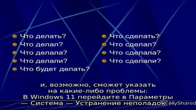 Не работает клавиатура на ноутбуке  что делать?