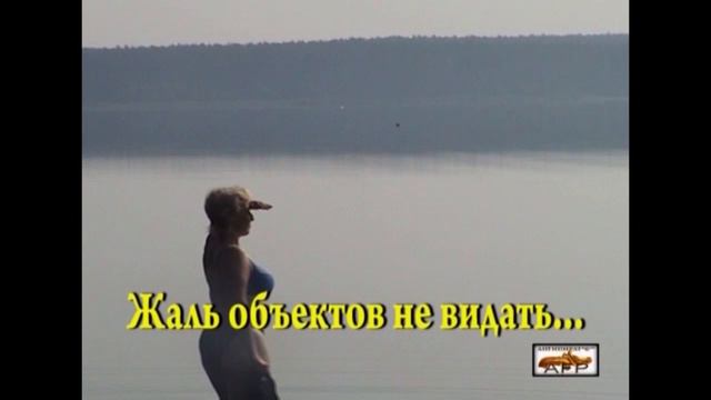 Ъ DV Таня девушка с веслом 2005 г