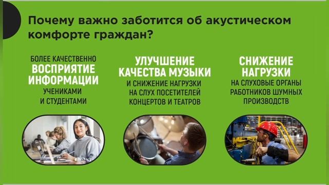Дизайнерский потолок