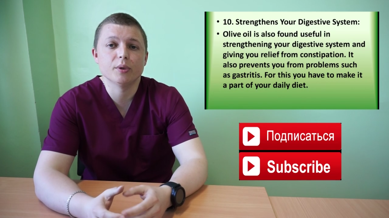 10 фактов ОЛИВКОВОЕ МАСЛО  удивительно 