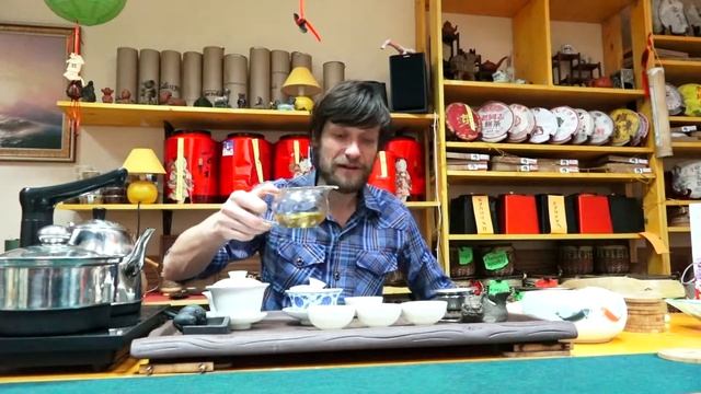 Чай. Внешняя алхимия. Часть первая.  Сергей Никишин