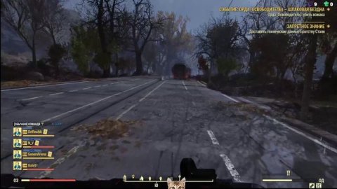 Fallout 76 - Нашел дверь от 63 убежища на PTS (27/04/24)