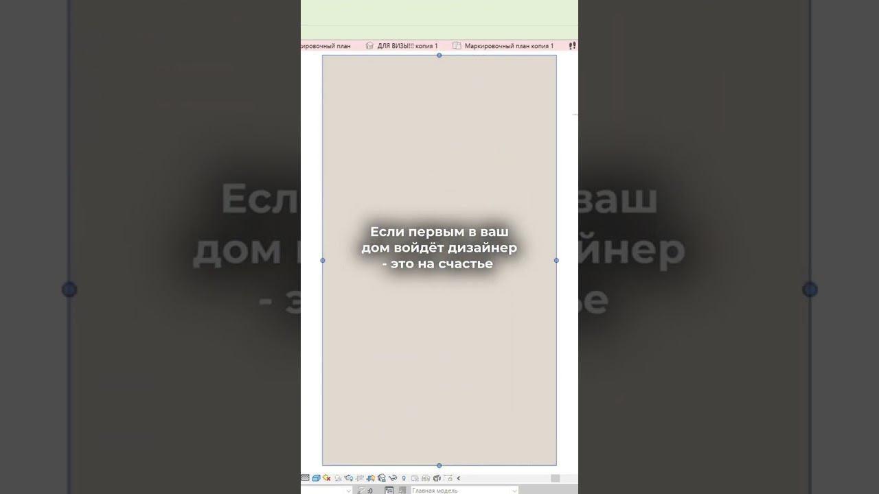 Работаем по всей России  ссылка в описании канала