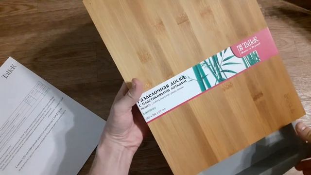 дорого не значит качественно