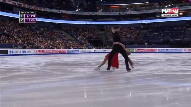 Despacito on ice - Aleksandra Stepanova / ivan Bukin