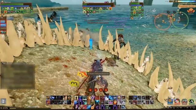 ArcheAge 4.5  Гоп. Это вообще законно?