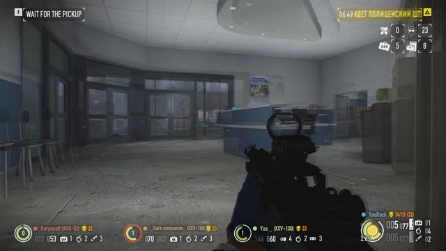Payday 2. Как пройти рождение небес, birth of sky.Жажда смерти.Death Wish.