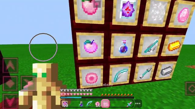 КРУТЫЕ 3 ГРИФЕРСКИХ РПШЕК?ЧИТЕРСКИЕ?МАЙНКРАФТ 1.1.5♨️БЕЗ ОГНЯ?дошик майн