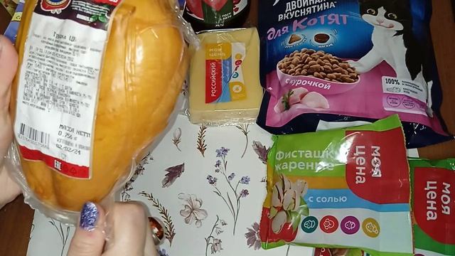 АСМР ? ОБЗОР ПОКУПОК / Тихий шепот