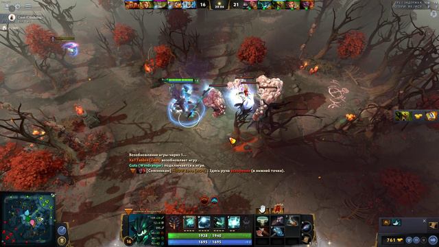 Dota 2 2022.03.26 - 19.41.19.01 - Trim