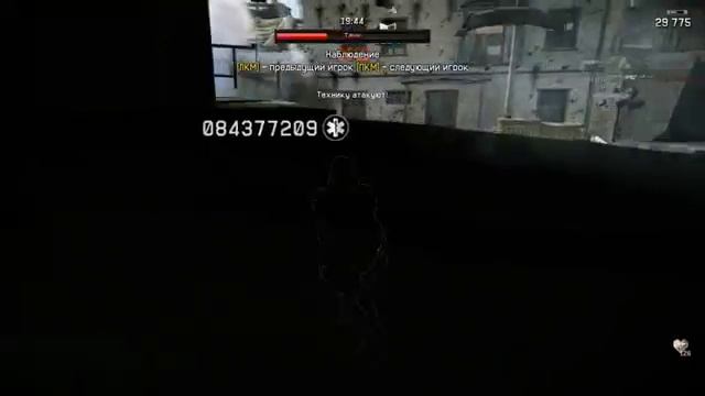 Game 201305-20 19-08-10_xvid