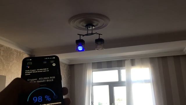 Умная лампа Kojima Home с электронным WiFi - джином исполняющим все желания 