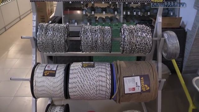 Магазин строительных материалов МОНОЛИТ