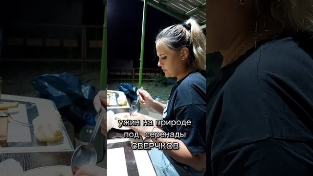 как я ОТДЫХАЮ ❤️