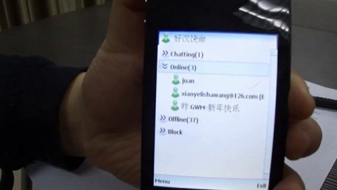 3.15" WQVGA TOUCH JAVA FM Mobile Cell Phone