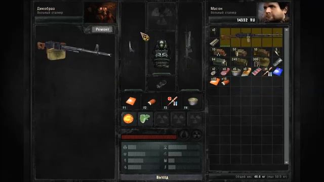 S.T.A.L.K.E.R. Плохая Компания #2 Тупик-Глюки игры