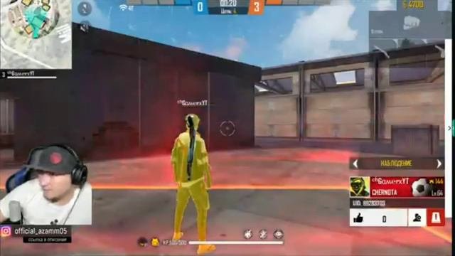 Ырыс против Геймер х  как всегда Ырыс топ FREE FIRE