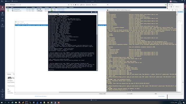Работа с Check Point Management API