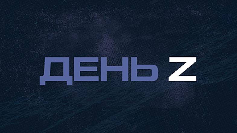 ⚡️День Z с Юлией Витязевой | СОЛОВЬЁВLIVE | 21 июля 2024 года