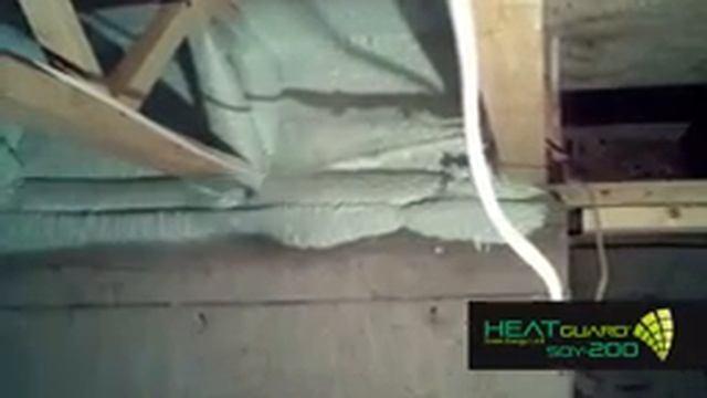 HEATGUARD SOY 200   LALLAFOM GLOBAL   Жесткий ППУ