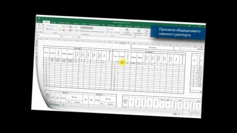 Automated material management system of wheel rolling production