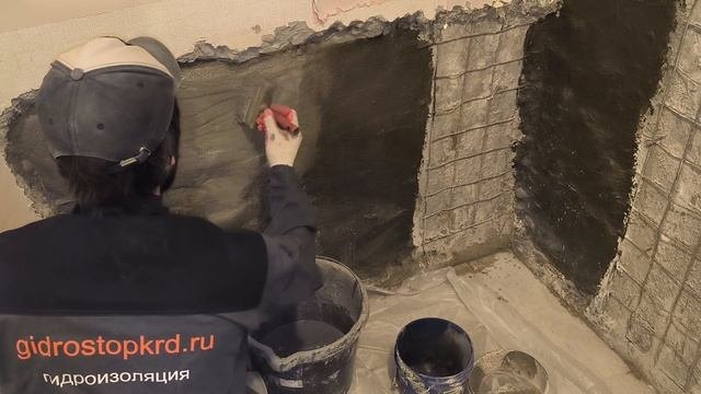 финишный этап