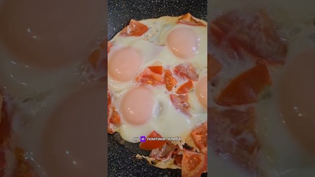 Что я ем за день, 140г белка без протеина.