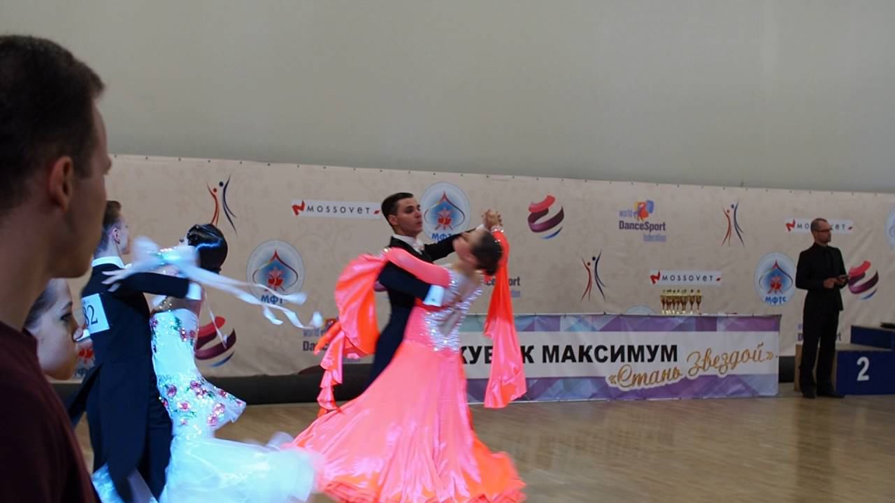 максимум 1