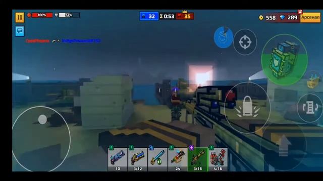 Тяжелая снайперская винтовка (Pixel Gun 3D)